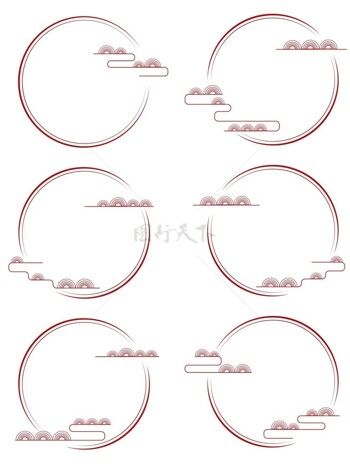 紅棕色圓形線條手繪半圓群山古風(fēng)邊框