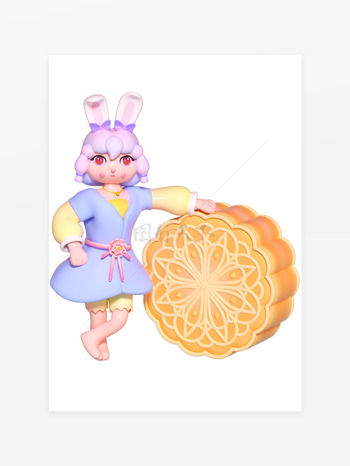 3d立体卡通中秋节月饼和玉兔仙女人物元素