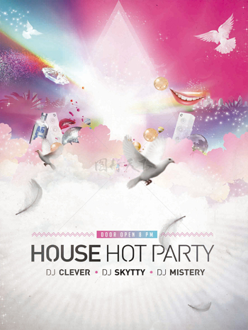 house hot party展架海报背景