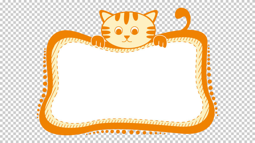 卡通橙色小猫动物对话框文本框边框