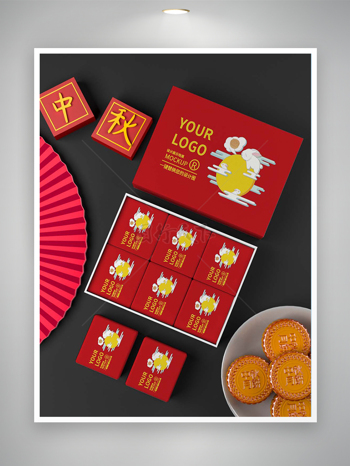 中秋节月饼卡通红色包装礼盒