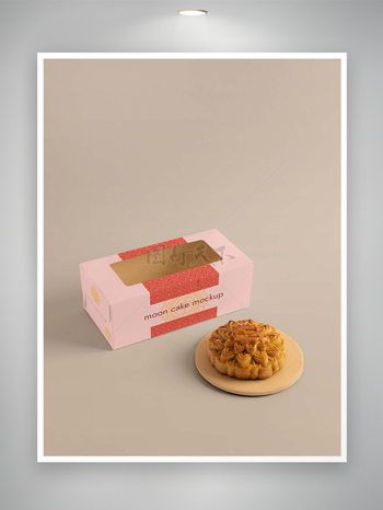 中秋节印花创意月饼包装盒